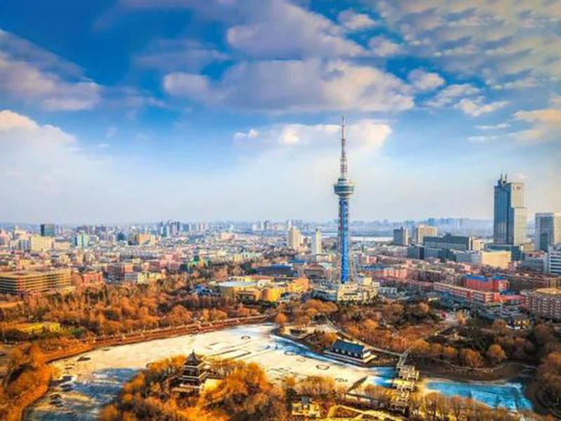 Chengdu