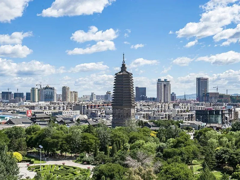 Chengdu