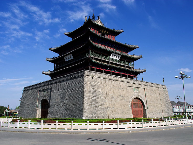 Chengdu